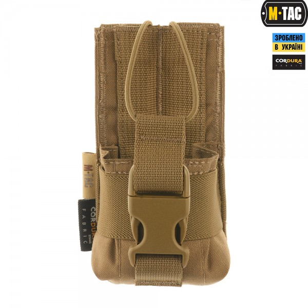 M-Tac подсумок для рации Motorola 4400/4800 Coyote - 10130005