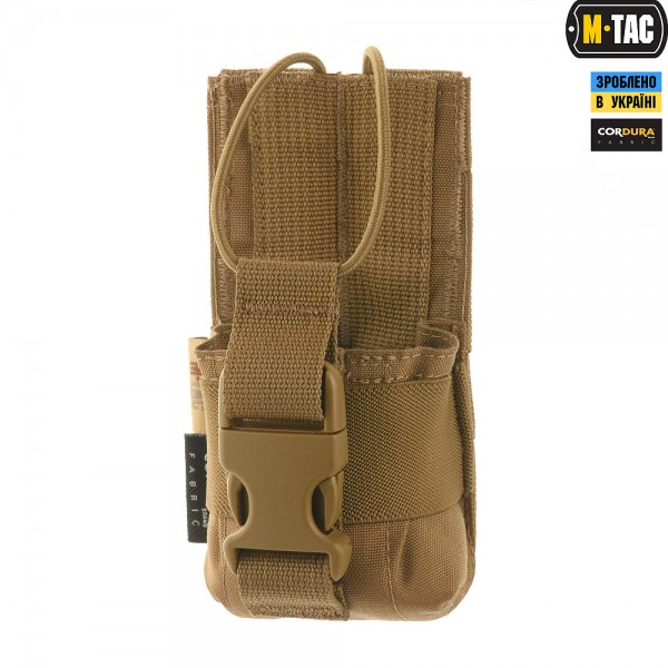 M-Tac подсумок для рации Motorola 4400/4800 Coyote - 10130005