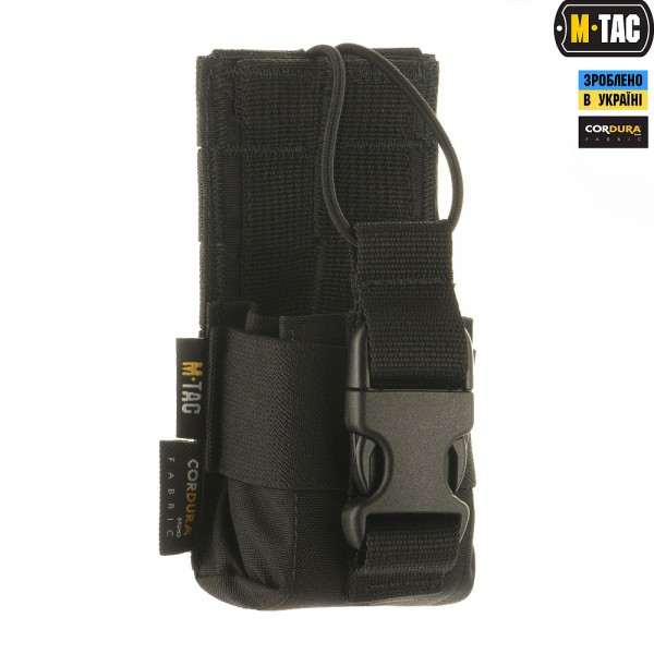 M-Tac подсумок для рации Motorola 4400/4800 Black - 10130002