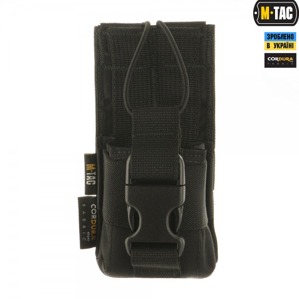 M-Tac подсумок для рации Motorola 4400/4800 Black - 10130002