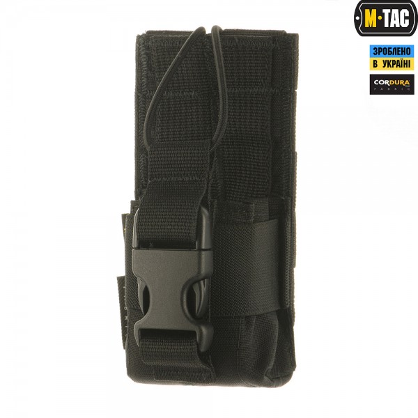 M-Tac подсумок для рации Motorola 4400/4800 Black - 10130002