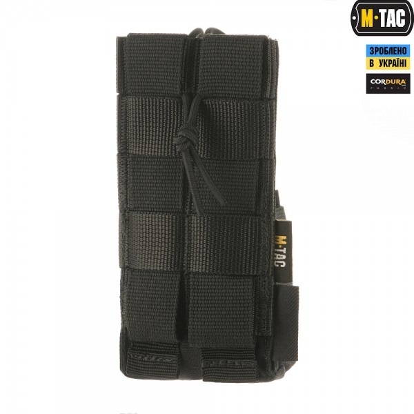 M-Tac подсумок для рации Motorola 4400/4800 Black - 10130002