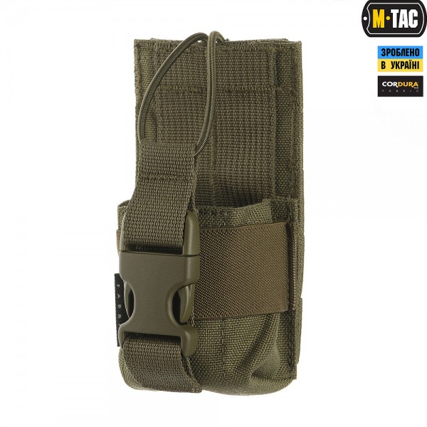 M-Tac подсумок для рации Motorola 4400/4800 Ranger green - 10130023