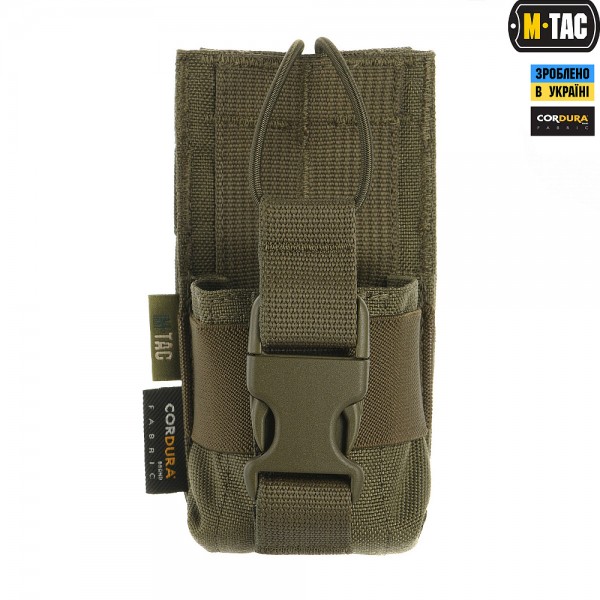 M-Tac подсумок для рации Motorola 4400/4800 Ranger green - 10130023