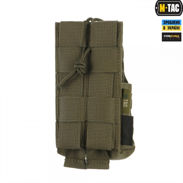 M-Tac подсумок для рации Motorola 4400/4800 Ranger green - 10130023