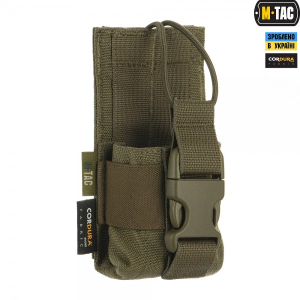 M-Tac подсумок для рации Motorola 4400/4800 Ranger green - 10130023