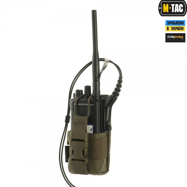 M-Tac подсумок для рации Motorola 4400/4800 Ranger green - 10130023