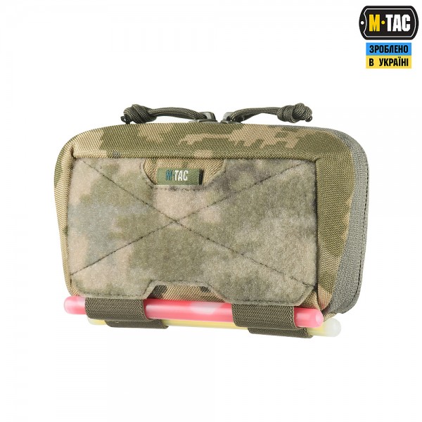 M-Tac подсумок Admin Elite MM14 - 10183030 M-Tac подсумок Admin Elite MM14 - 10183030