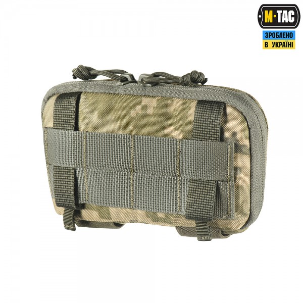 M-Tac подсумок Admin Elite MM14 - 10183030 M-Tac подсумок Admin Elite MM14 - 10183030