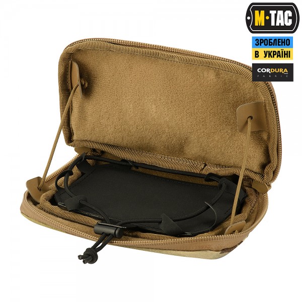 M-Tac подсумок Admin Elite Multicam - 10183008