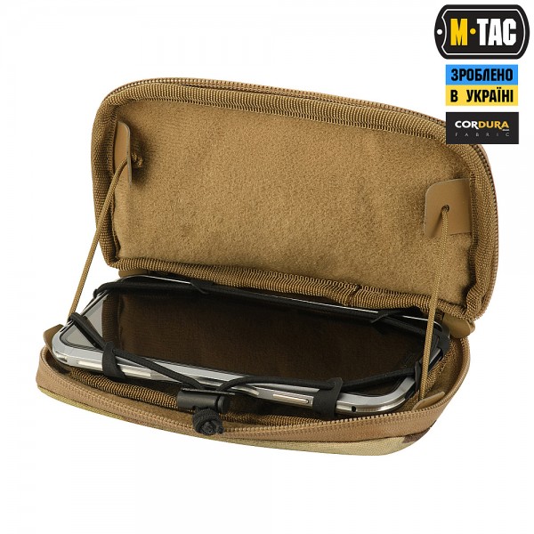 M-Tac подсумок Admin Elite Multicam - 10183008