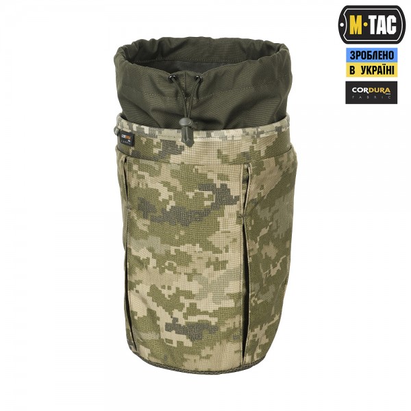 M-Tac сумка сброса магазинов Elite MM14 - 10224030 M-Tac сумка сброса магазинов Elite MM14 - 10224030