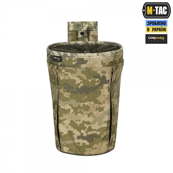 M-Tac сумка сброса магазинов Elite MM14 - 10224030 M-Tac сумка сброса магазинов Elite MM14 - 10224030