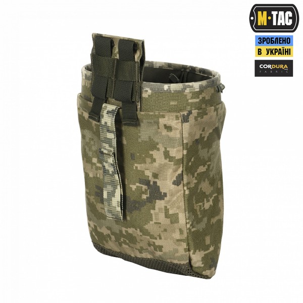 M-Tac сумка сброса магазинов Elite MM14 - 10224030 M-Tac сумка сброса магазинов Elite MM14 - 10224030