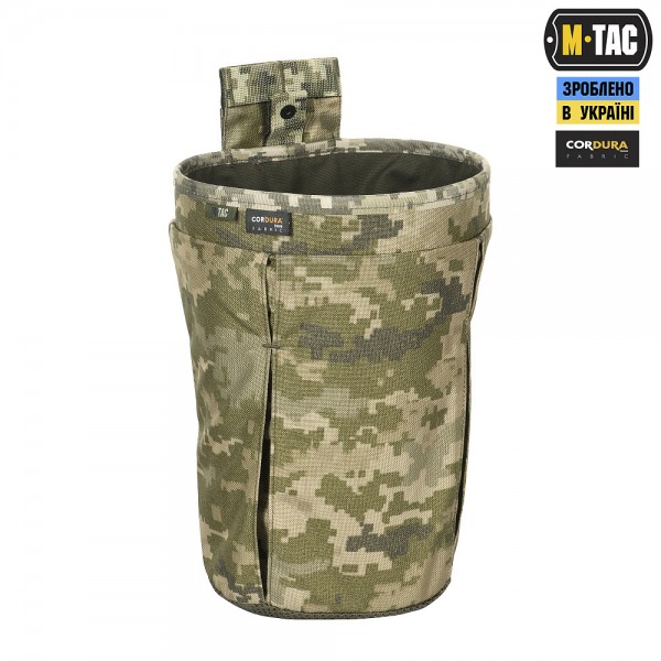 M-Tac сумка сброса магазинов Elite MM14 - 10224030 M-Tac сумка сброса магазинов Elite MM14 - 10224030