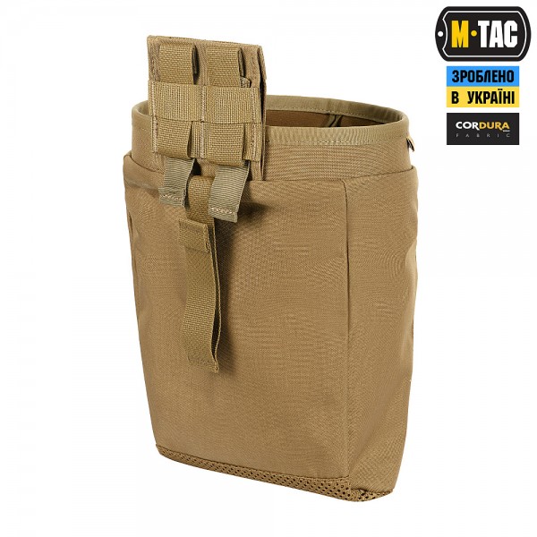 M-Tac сумка скидання магазинів Lite Elite Coyote - 10224005 M-Tac сумка скидання магазинів Lite Elite Coyote - 10224005
