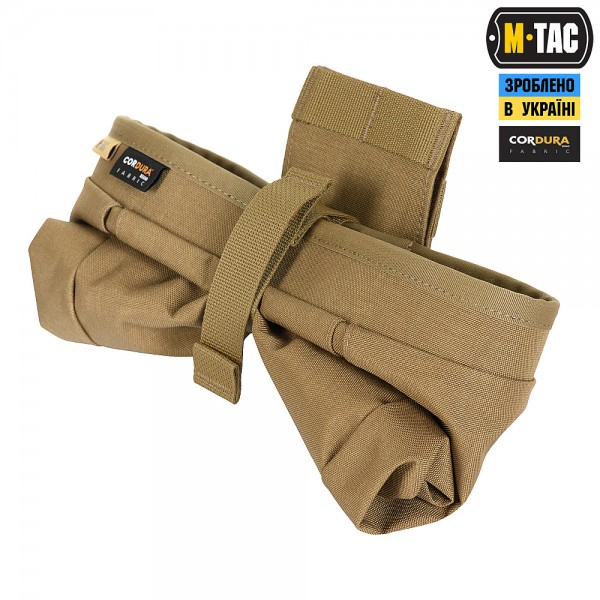 M-Tac сумка скидання магазинів Lite Elite Coyote - 10224005 M-Tac сумка скидання магазинів Lite Elite Coyote - 10224005