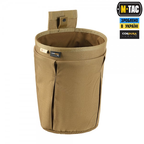 M-Tac сумка скидання магазинів Lite Elite Coyote - 10224005 M-Tac сумка скидання магазинів Lite Elite Coyote - 10224005