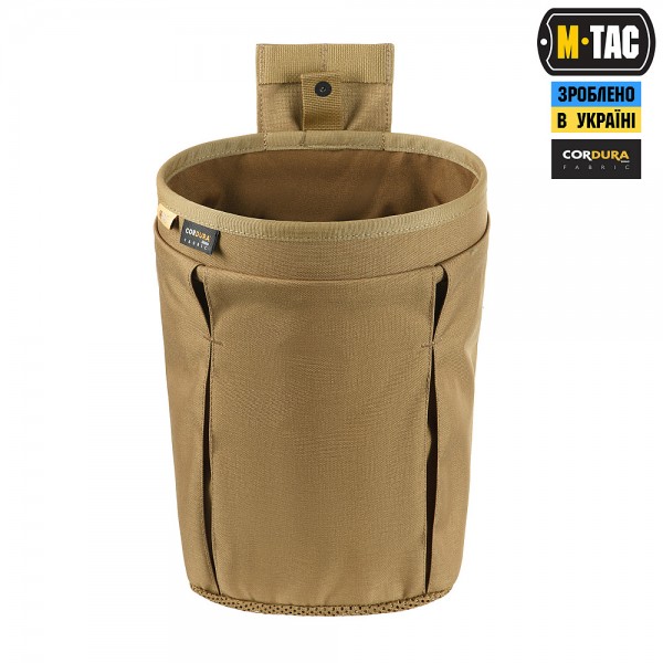 M-Tac сумка скидання магазинів Lite Elite Coyote - 10224005 M-Tac сумка скидання магазинів Lite Elite Coyote - 10224005