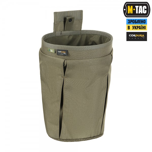 M-Tac сумка скидання магазинів Lite Elite Ranger Green - 10224023 M-Tac сумка скидання магазинів Lite Elite Ranger Green - 10224023