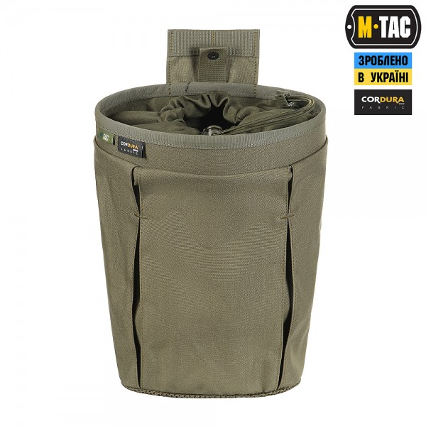 M-Tac сумка скидання магазинів Lite Elite Ranger Green - 10224023 M-Tac сумка скидання магазинів Lite Elite Ranger Green - 10224023
