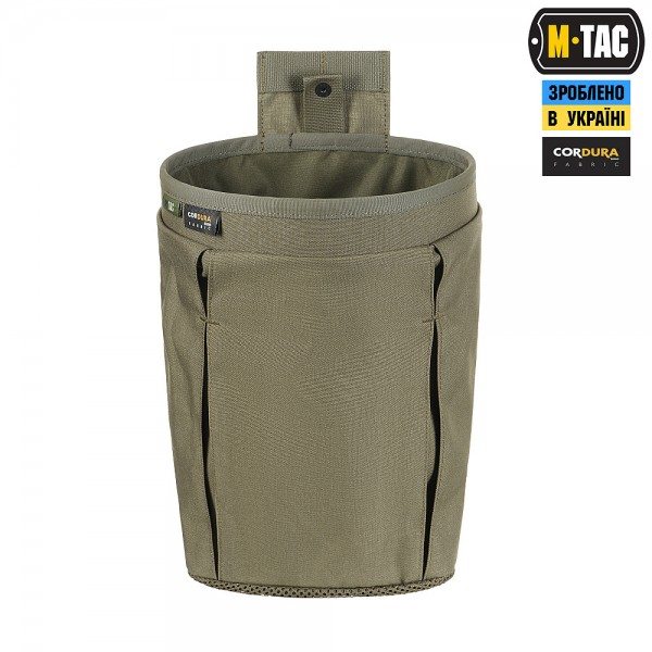 M-Tac сумка скидання магазинів Lite Elite Ranger Green - 10224023 M-Tac сумка скидання магазинів Lite Elite Ranger Green - 10224023