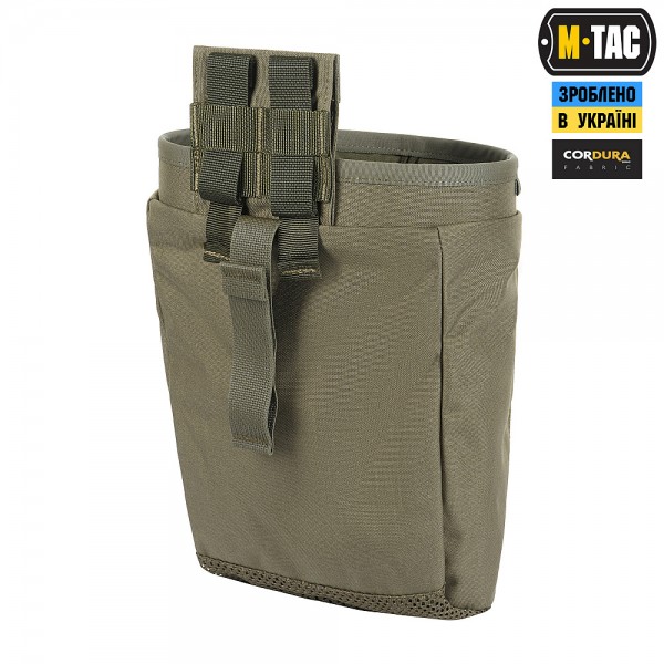 M-Tac сумка скидання магазинів Lite Elite Ranger Green - 10224023 M-Tac сумка скидання магазинів Lite Elite Ranger Green - 10224023