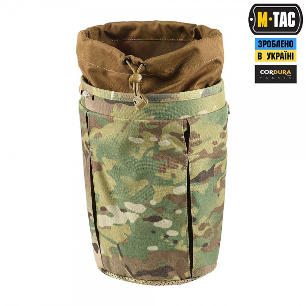 M-Tac сумка скидання магазинів Lite Elite Multicam - 10224008