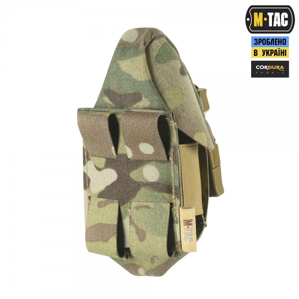 M-Tac подсумок для осколочной гранаты РГД-5/Ф-1 Multicam - 10370008 M-Tac подсумок для осколочной гранаты РГД-5/Ф-1 Multicam - 10370008