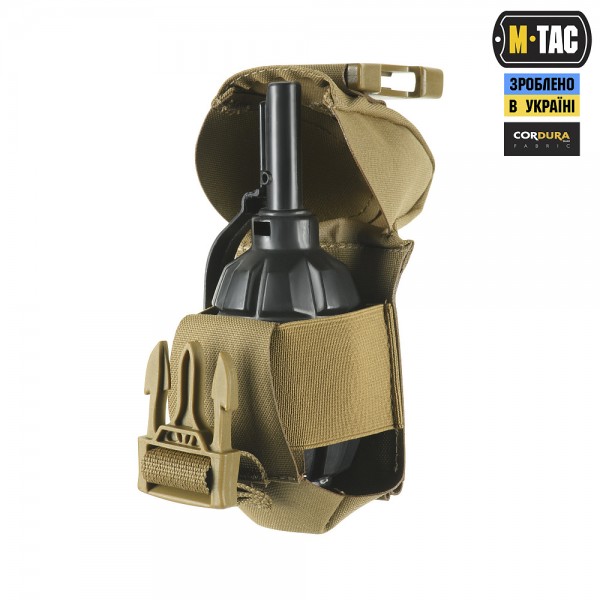 M-Tac подсумок для осколочной гранаты РГД-5/Ф-1 Coyote - 10370005 M-Tac подсумок для осколочной гранаты РГД-5/Ф-1 Coyote - 10370005