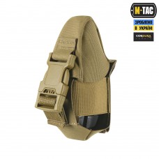 M-Tac подсумок для осколочной гранаты РГД-5/Ф-1 Coyote