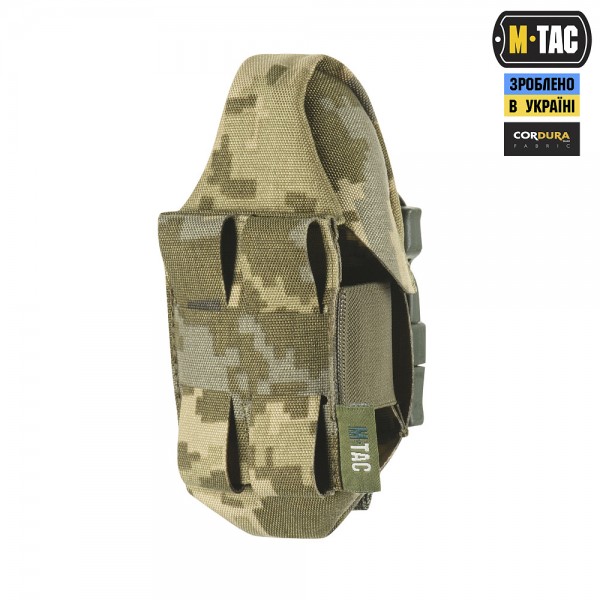M-Tac подсумок для осколочной гранаты РГД-5/Ф-1 MM14 - 10370030 M-Tac подсумок для осколочной гранаты РГД-5/Ф-1 MM14 - 10370030
