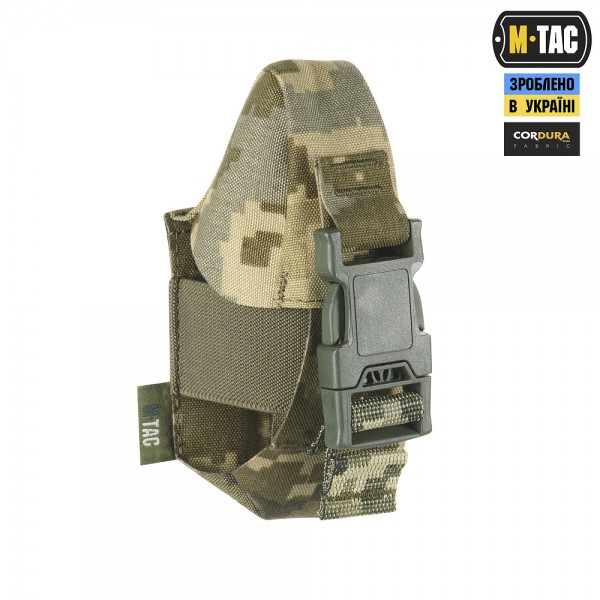 M-Tac подсумок для осколочной гранаты РГД-5/Ф-1 MM14 - 10370030 M-Tac подсумок для осколочной гранаты РГД-5/Ф-1 MM14 - 10370030
