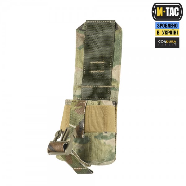 M-Tac подсумок для осколочной гранаты Laser Cut Multicam - 10390008 M-Tac подсумок для осколочной гранаты Laser Cut Multicam - 10390008
