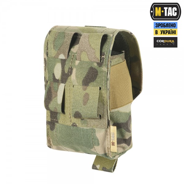 M-Tac подсумок для осколочной гранаты Laser Cut Multicam - 10390008 M-Tac подсумок для осколочной гранаты Laser Cut Multicam - 10390008