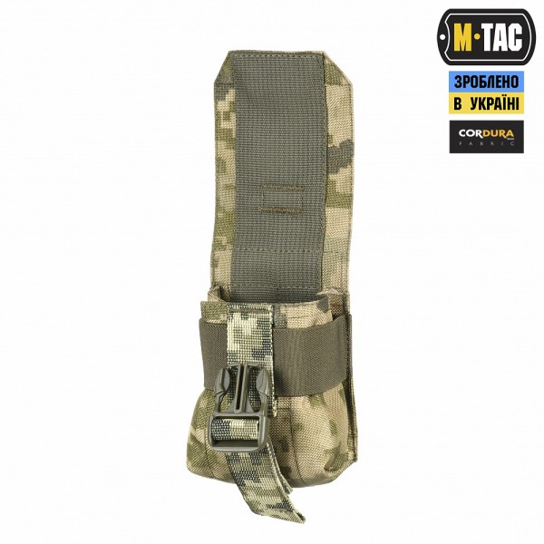 M-Tac подсумок для осколочной гранаты Laser Cut MM14 - 10390030 M-Tac подсумок для осколочной гранаты Laser Cut MM14 - 10390030