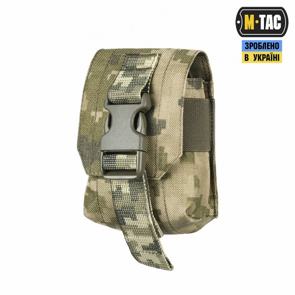 M-Tac підсумок для уламкової гранати Laser Cut MM14 - 10390030