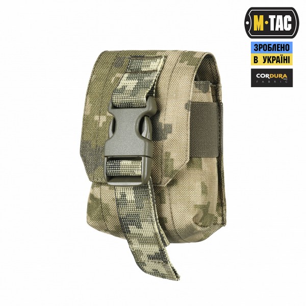 M-Tac подсумок для осколочной гранаты Laser Cut MM14 - 10390030 M-Tac подсумок для осколочной гранаты Laser Cut MM14 - 10390030