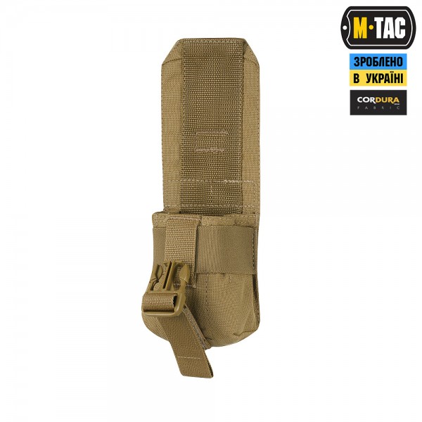 M-Tac подсумок для осколочной гранаты Laser Cut Coyote - 10390005 M-Tac подсумок для осколочной гранаты Laser Cut Coyote - 10390005