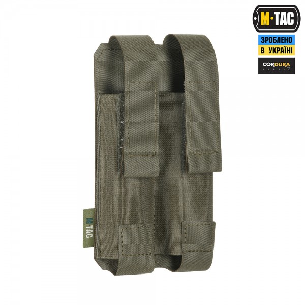 M-Tac подсумок двойной для пистолетного магазина АПС Laser Cut Gen.II Ranger Green - 10244023 M-Tac подсумок двойной для пистолетного магазина АПС Laser Cut Gen.II Ranger Green - 10244023