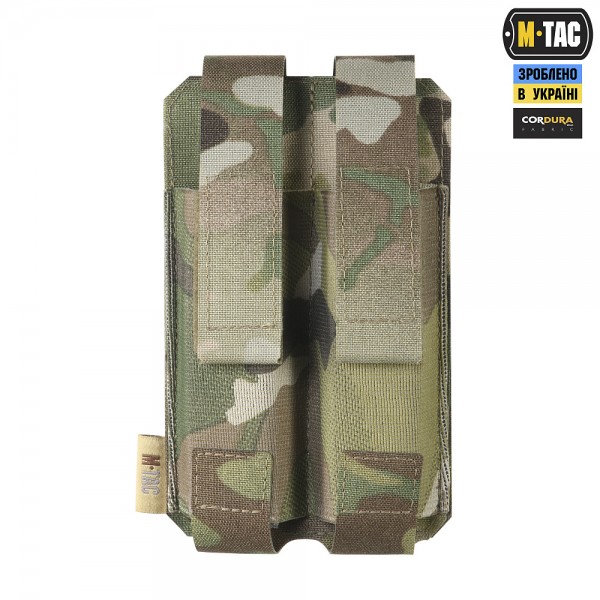 M-Tac підсумок подвійний для пістолетного магазина АПС Laser Cut Gen.II Multicam - 10244008 M-Tac підсумок подвійний для пістолетного магазина АПС Laser Cut Gen.II Multicam - 10244008