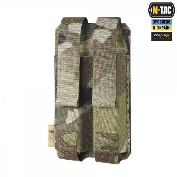 M-Tac підсумок подвійний для пістолетного магазина АПС Laser Cut Gen.II Multicam - 10244008 M-Tac підсумок подвійний для пістолетного магазина АПС Laser Cut Gen.II Multicam - 10244008