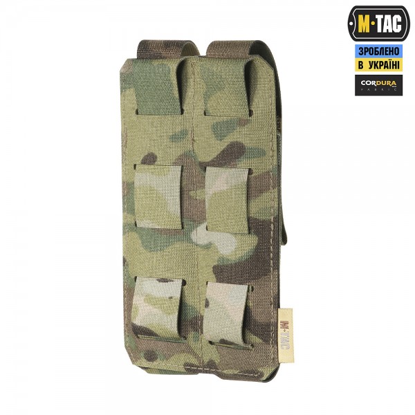 M-Tac підсумок подвійний для пістолетного магазина АПС Laser Cut Gen.II Multicam - 10244008 M-Tac підсумок подвійний для пістолетного магазина АПС Laser Cut Gen.II Multicam - 10244008