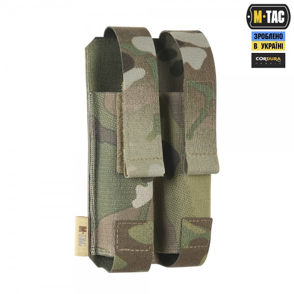 M-Tac підсумок подвійний для пістолетного магазина АПС Laser Cut Gen.II Multicam - 10244008 M-Tac підсумок подвійний для пістолетного магазина АПС Laser Cut Gen.II Multicam - 10244008