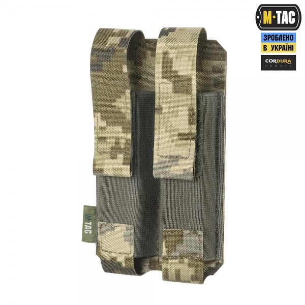 M-Tac підсумок подвійний для пістолетного магазина АПС Laser Cut Gen.II MM14 - 10244030 M-Tac підсумок подвійний для пістолетного магазина АПС Laser Cut Gen.II MM14 - 10244030