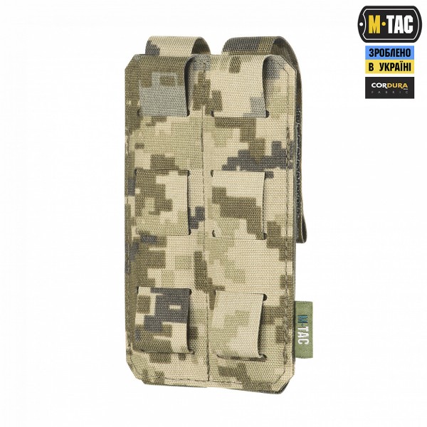 M-Tac підсумок подвійний для пістолетного магазина АПС Laser Cut Gen.II MM14 - 10244030 M-Tac підсумок подвійний для пістолетного магазина АПС Laser Cut Gen.II MM14 - 10244030