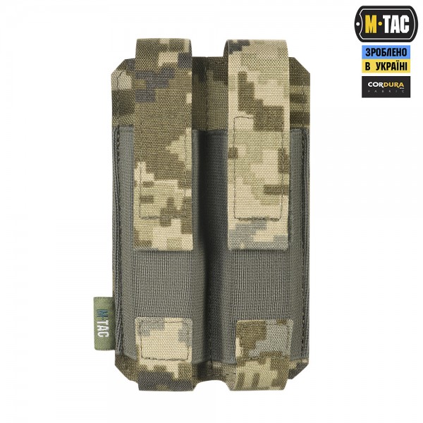 M-Tac підсумок подвійний для пістолетного магазина АПС Laser Cut Gen.II MM14 - 10244030 M-Tac підсумок подвійний для пістолетного магазина АПС Laser Cut Gen.II MM14 - 10244030