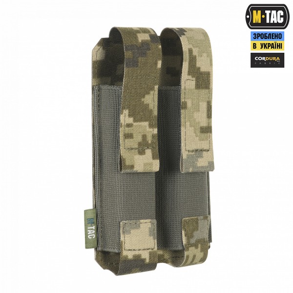 M-Tac підсумок подвійний для пістолетного магазина АПС Laser Cut Gen.II MM14 - 10244030 M-Tac підсумок подвійний для пістолетного магазина АПС Laser Cut Gen.II MM14 - 10244030