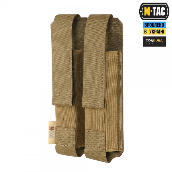 M-Tac підсумок подвійний для пістолетного магазина АПС Laser Cut Gen.II Coyote - 10244005