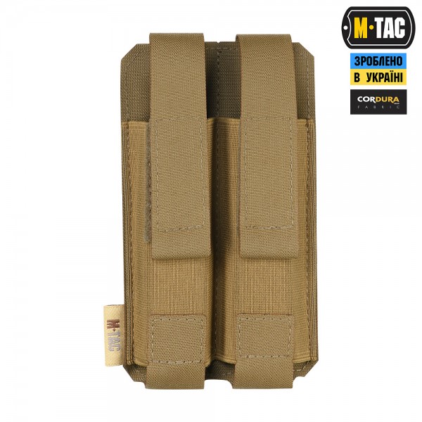 M-Tac підсумок подвійний для пістолетного магазина АПС Laser Cut Gen.II Coyote - 10244005 M-Tac підсумок подвійний для пістолетного магазина АПС Laser Cut Gen.II Coyote - 10244005